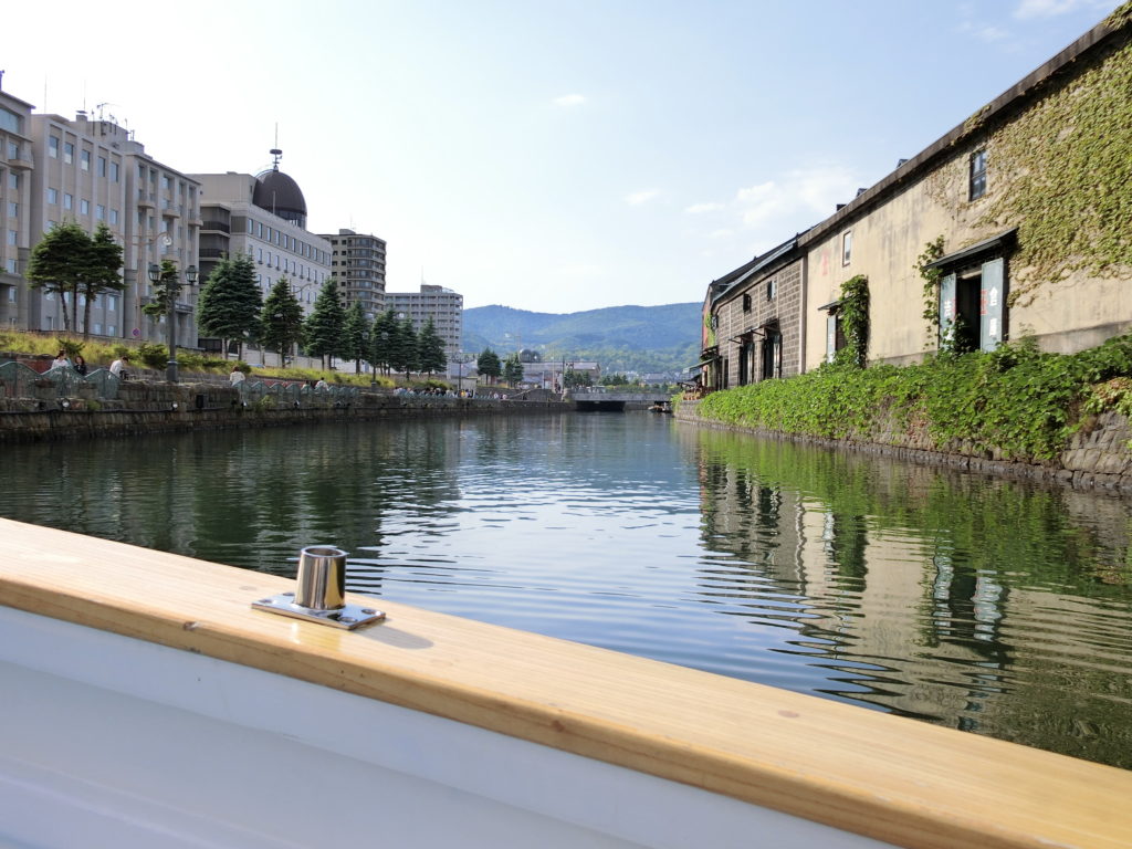 View from the Otaru Canal Cruise 1